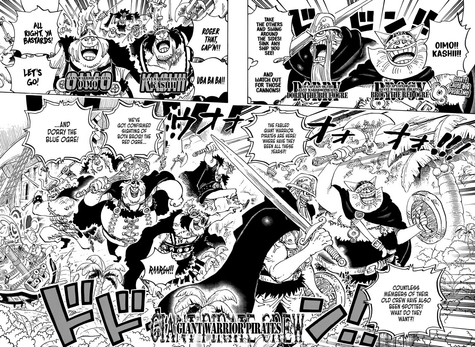One Piece Chapter 1107 page 2 - Chapter 1107: I've Been Looking For You!!
