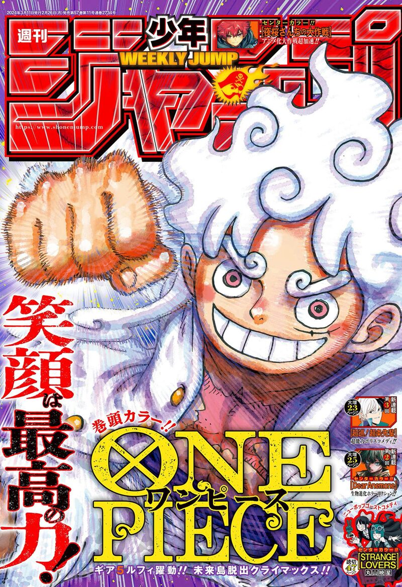 One Piece Chapter 1108 page 1 - Chapter 1108: Come In, World