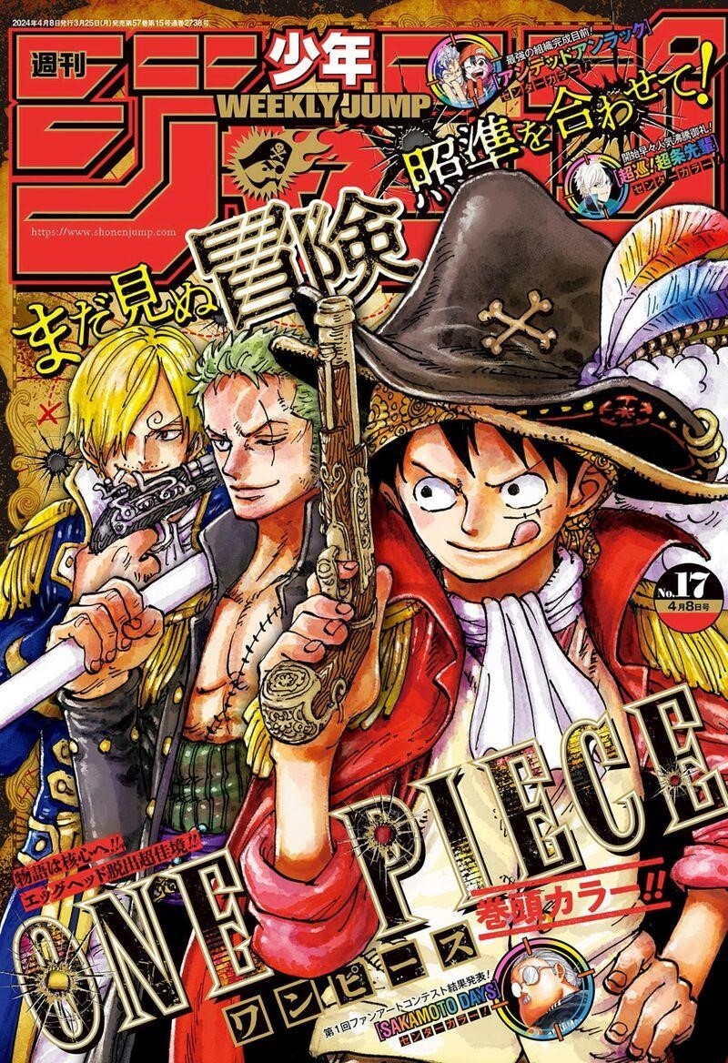 One Piece Chapter 1111 page 1 - Chapter 1111: Sun-Shield