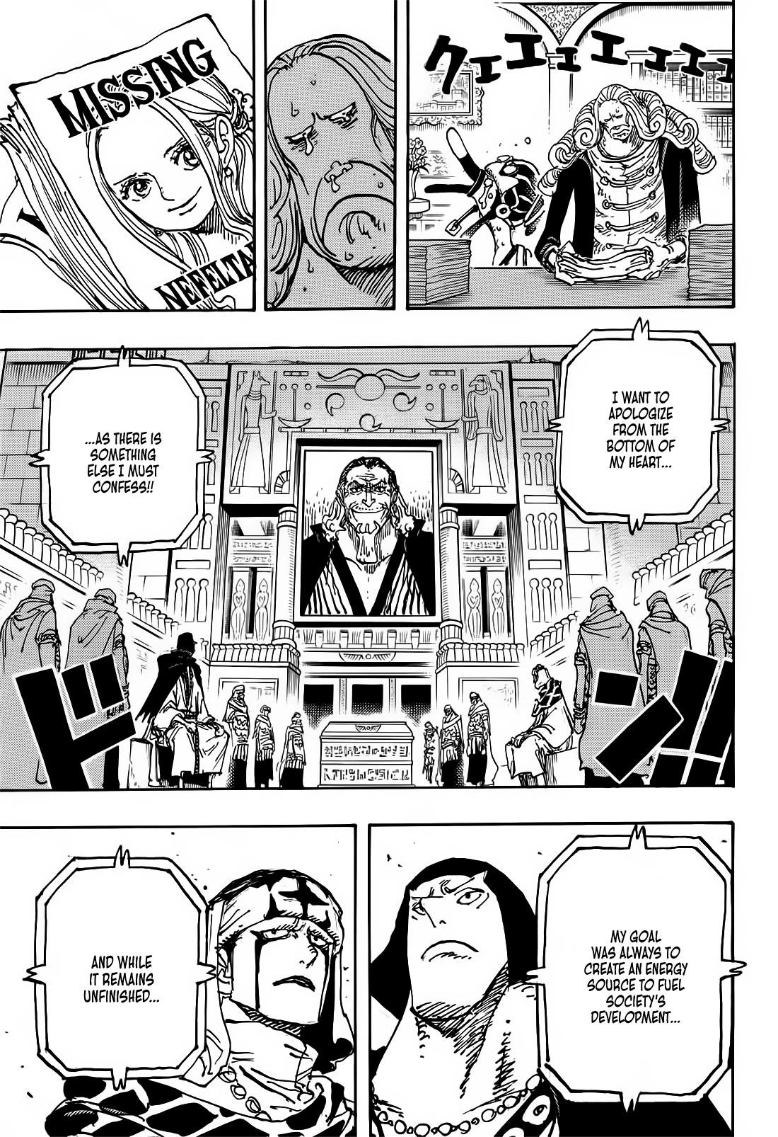 One Piece Chapter 1116 page 3 - Chapter 1116: Inner Conflict