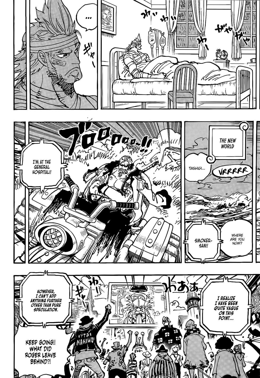 One Piece Chapter 1117 page 4 - Chapter 1117: A
