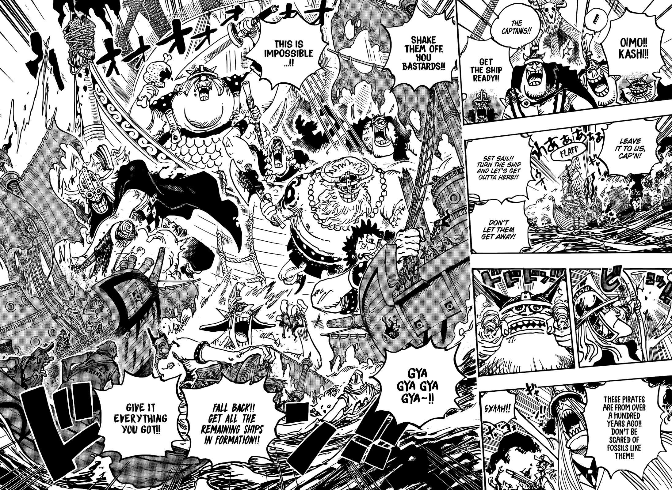 One Piece Chapter 1117 page 9 - Chapter 1117: A
