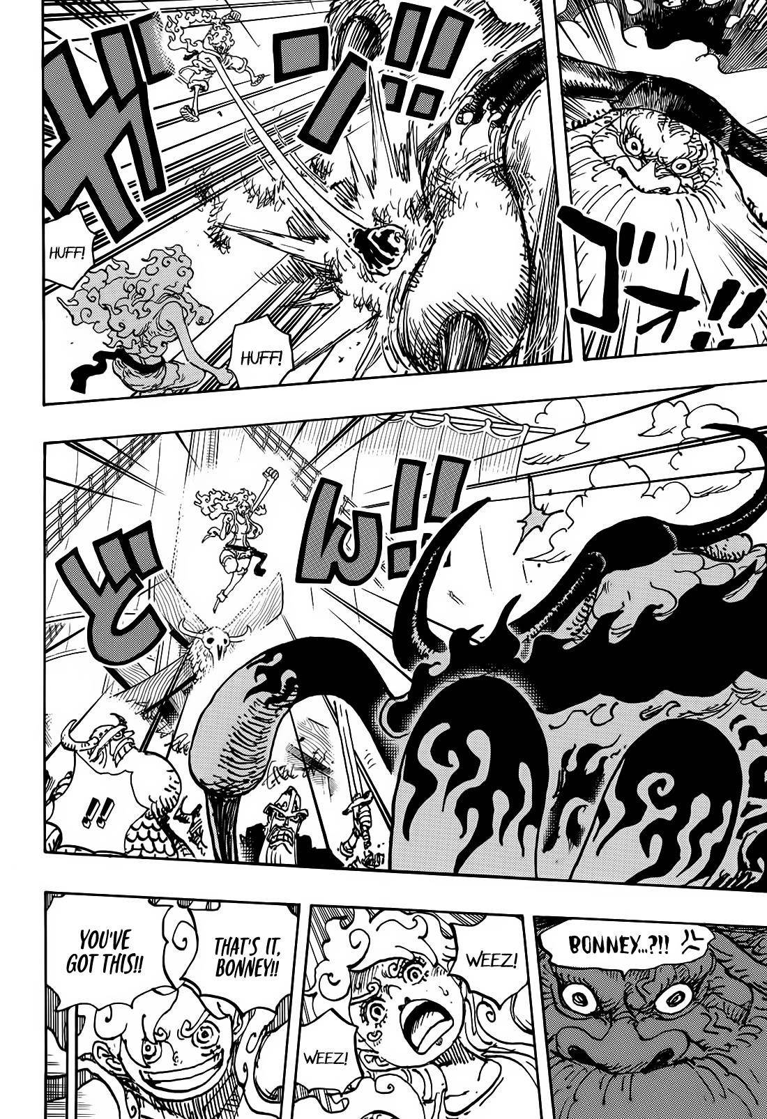 One Piece Chapter 1121 page 4 - Chapter 1121: The Ebb and Flow of the Ages