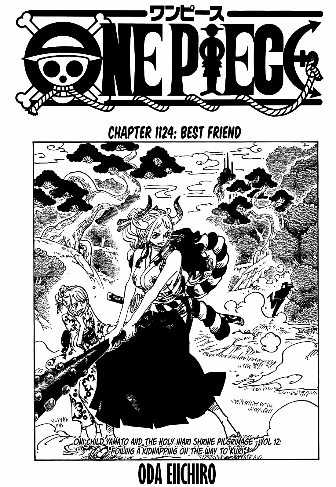 One Piece Chapter 1124 page 1 - Chapter 1124: Close Friend