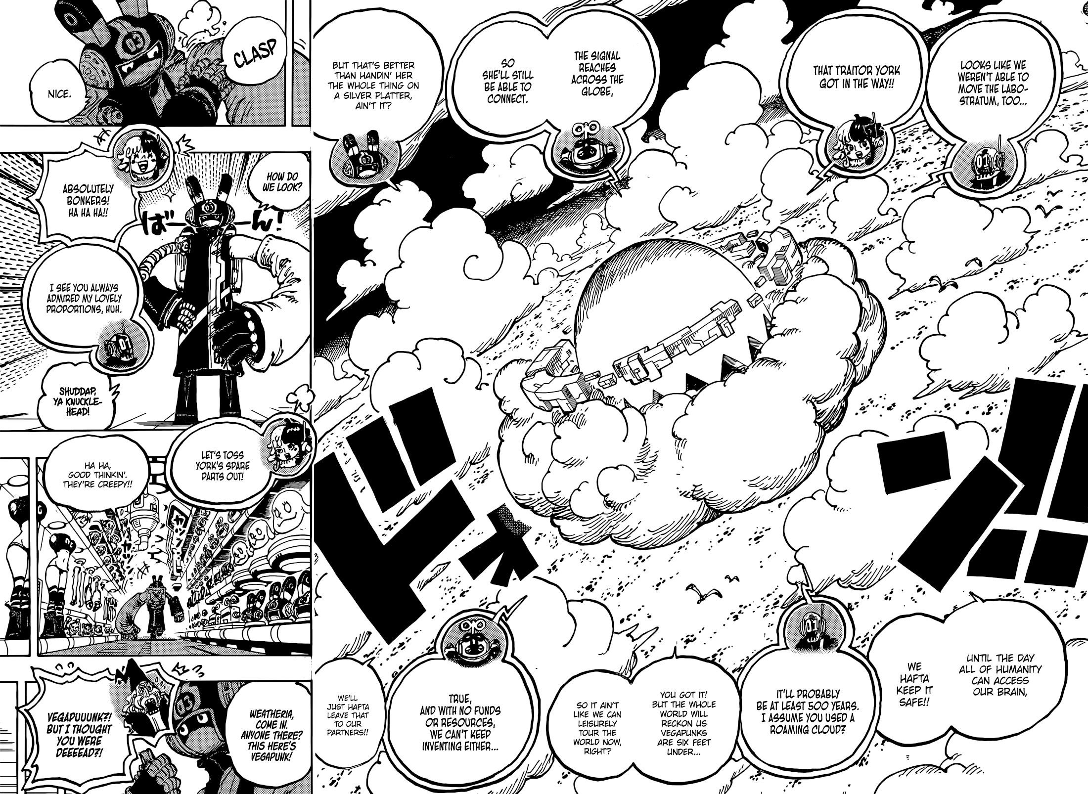 One Piece Chapter 1125 page 14 - Chapter 1125: What Death Means