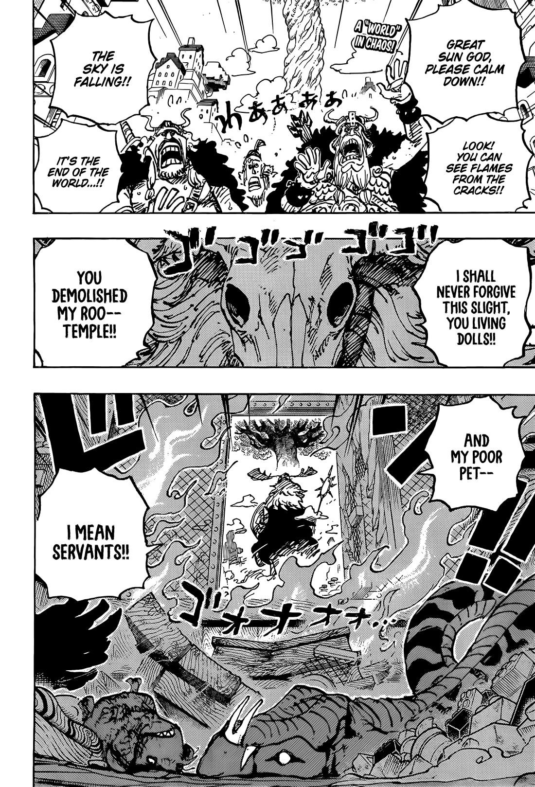 One Piece Chapter 1129 page 2 - Chapter 1129: Livedolls