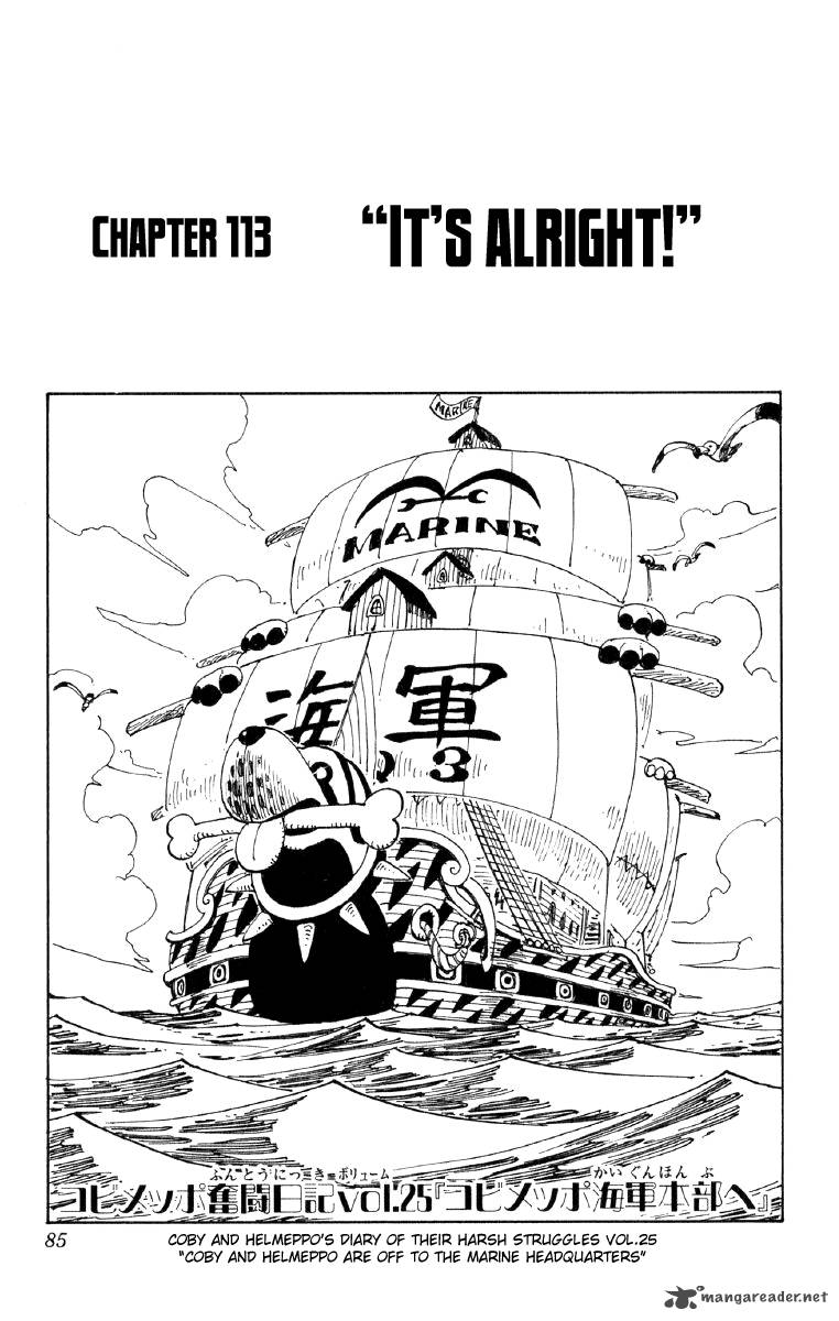 One Piece manga, chapter 113, page 2 of 24