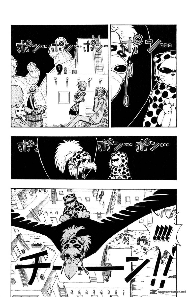 One Piece manga, chapter 113, page 11 of 24