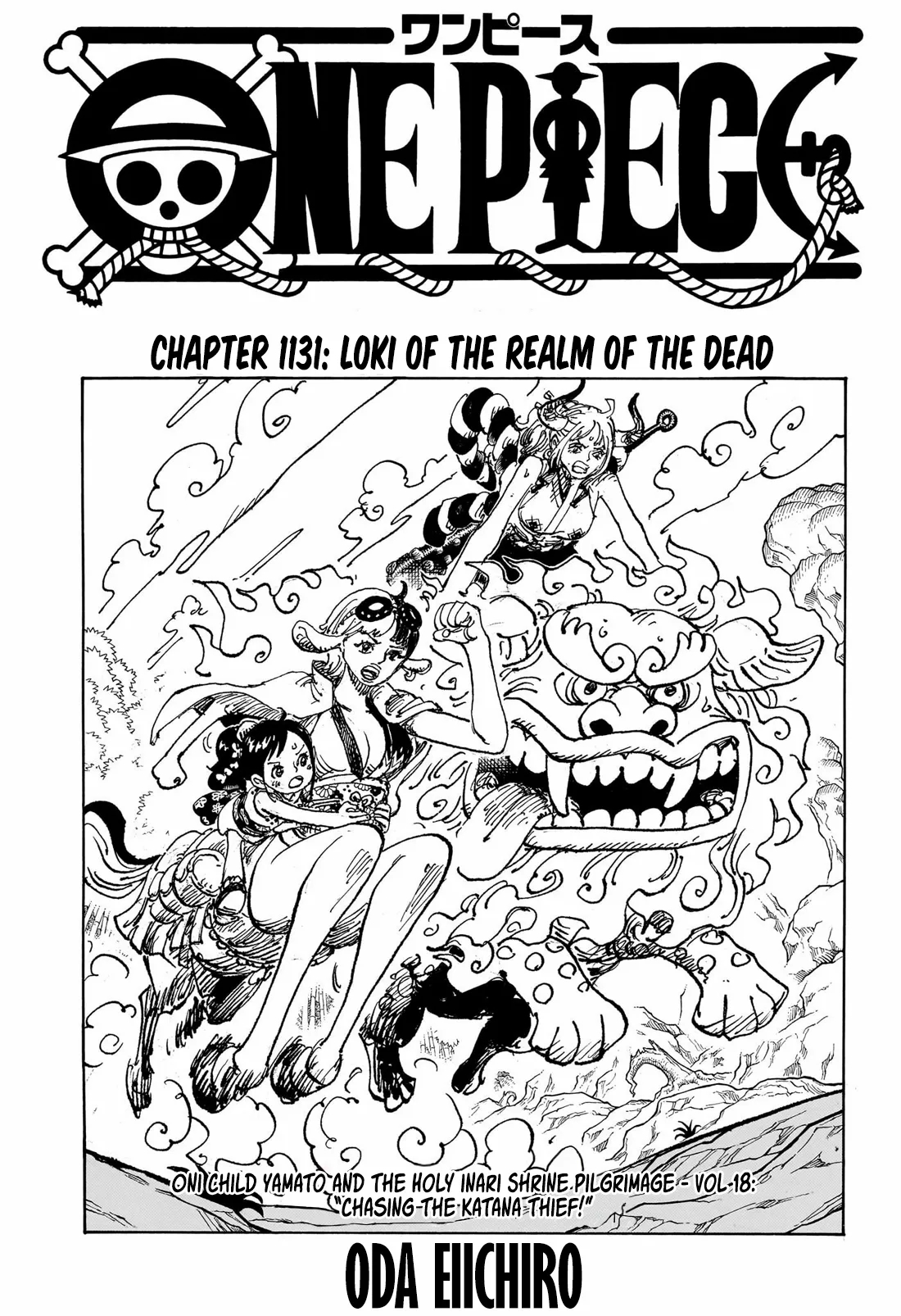One Piece Chapter 1131 page 1 - Chapter 1131: Loki in the Underworld