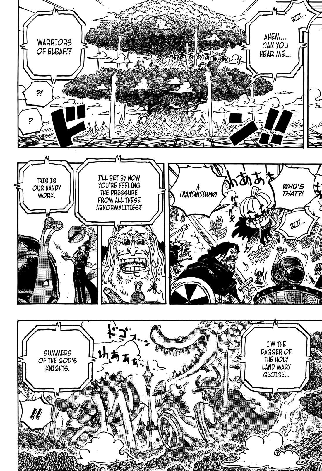 One Piece Chapter 1147 page 7 - Chapter 1147: What We're Afraid Of