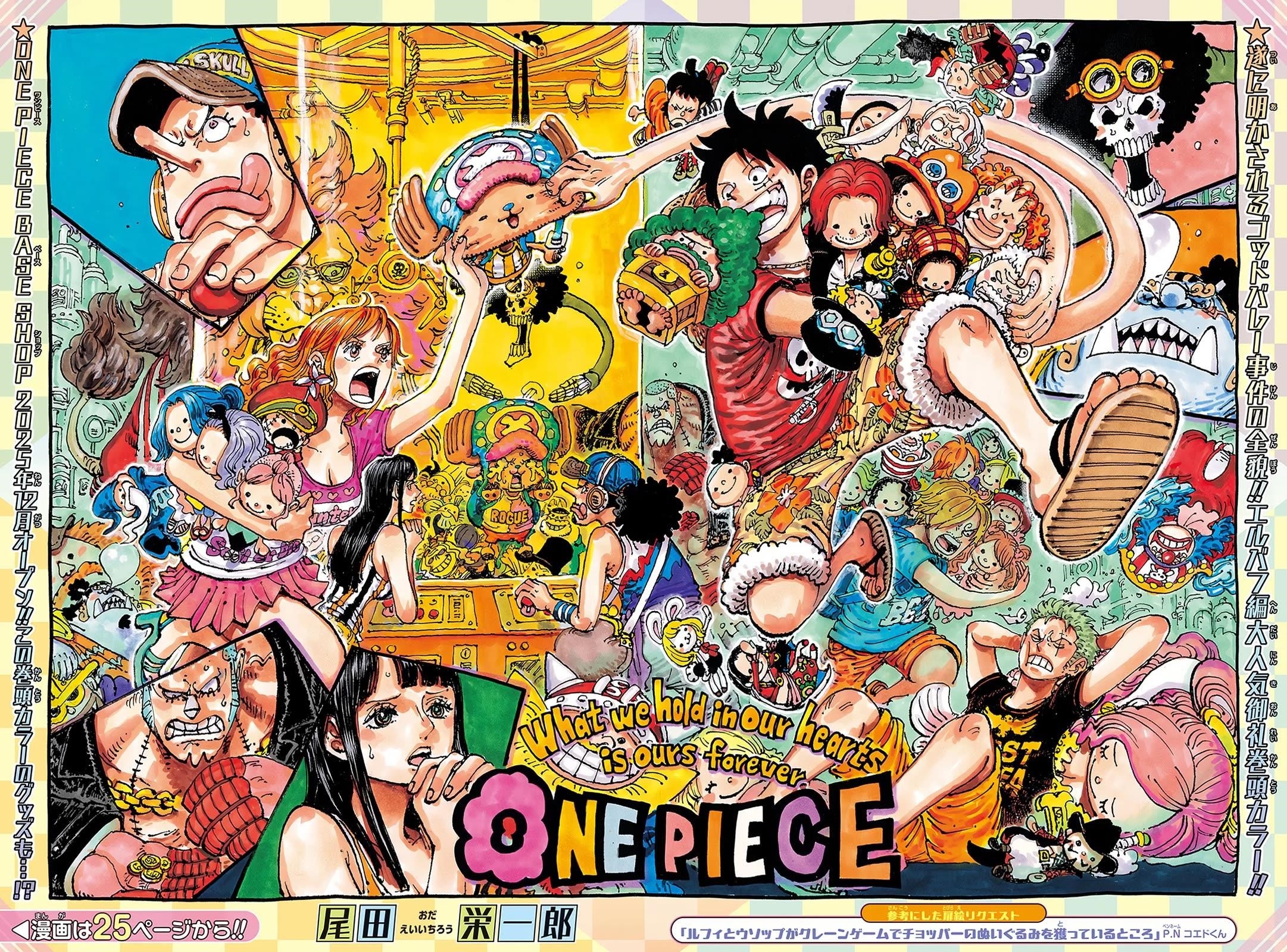 One Piece Chapter 1161 page 1 - Chapter 1161: A Song of Love Bound Under a Hail of Arrows