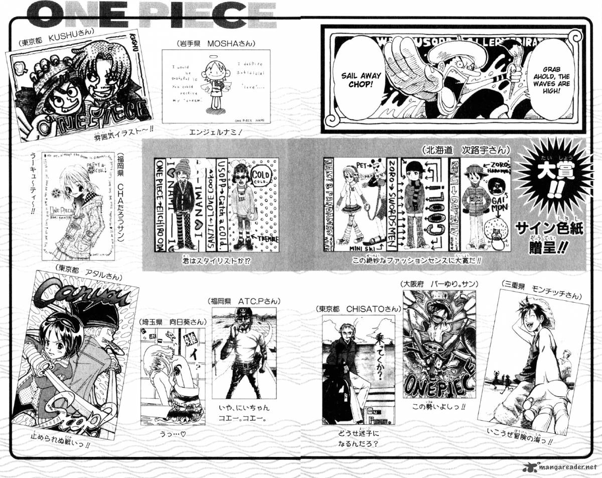 One Piece Chapter 117 page 23 - Chapter 117: Dorry and Brogy