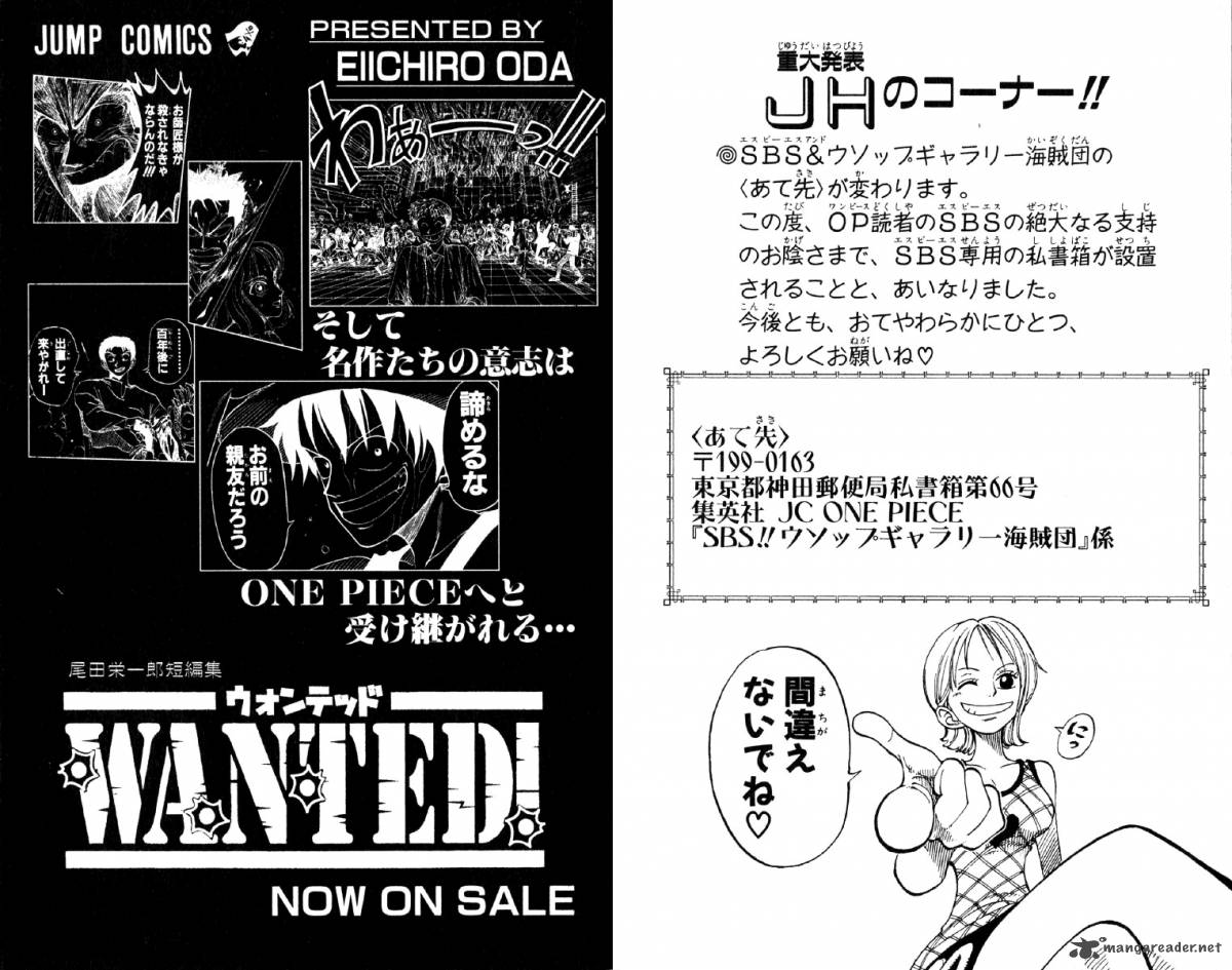 One Piece Chapter 117 page 25 - Chapter 117: Dorry and Brogy