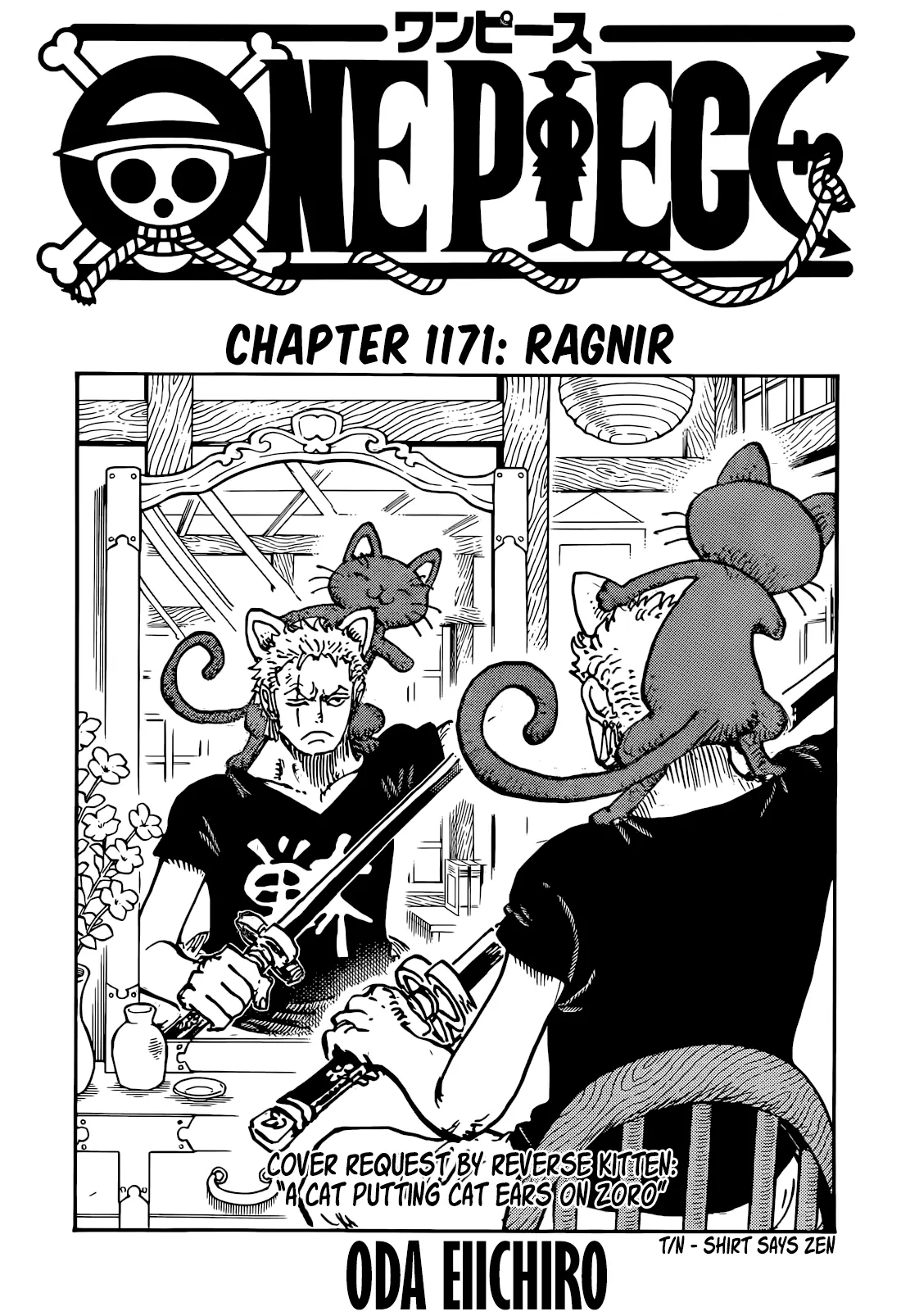 One Piece Chapter 1171 page 1 - Chapter 1171: Ragnir