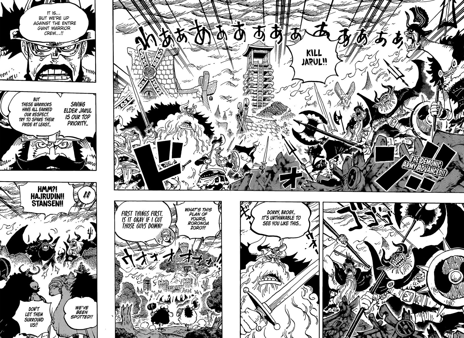 One Piece Chapter 1173 page 2 - Chapter 1173: A Generation Of Warriors