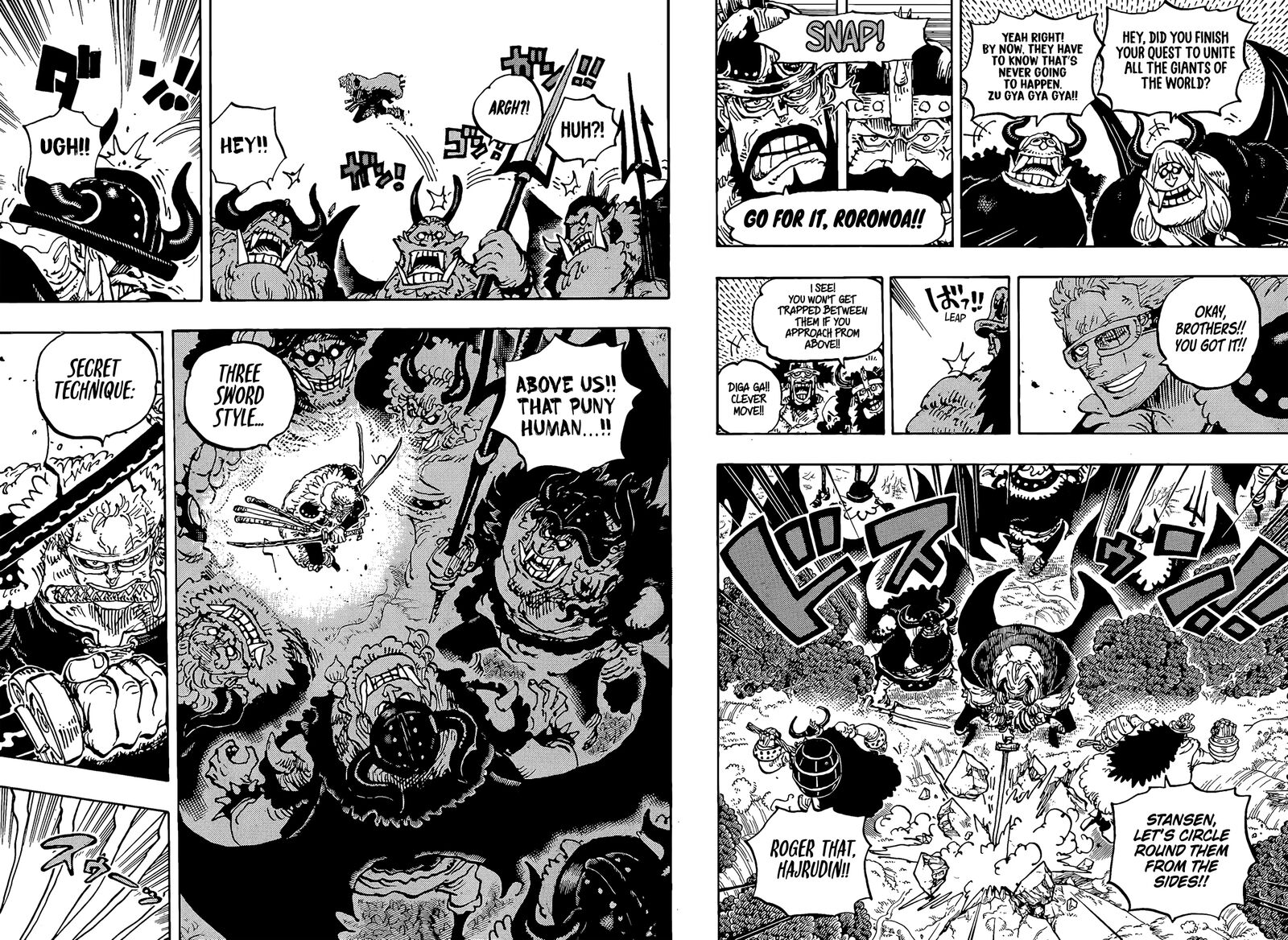 One Piece Chapter 1173 page 3 - Chapter 1173: A Generation Of Warriors