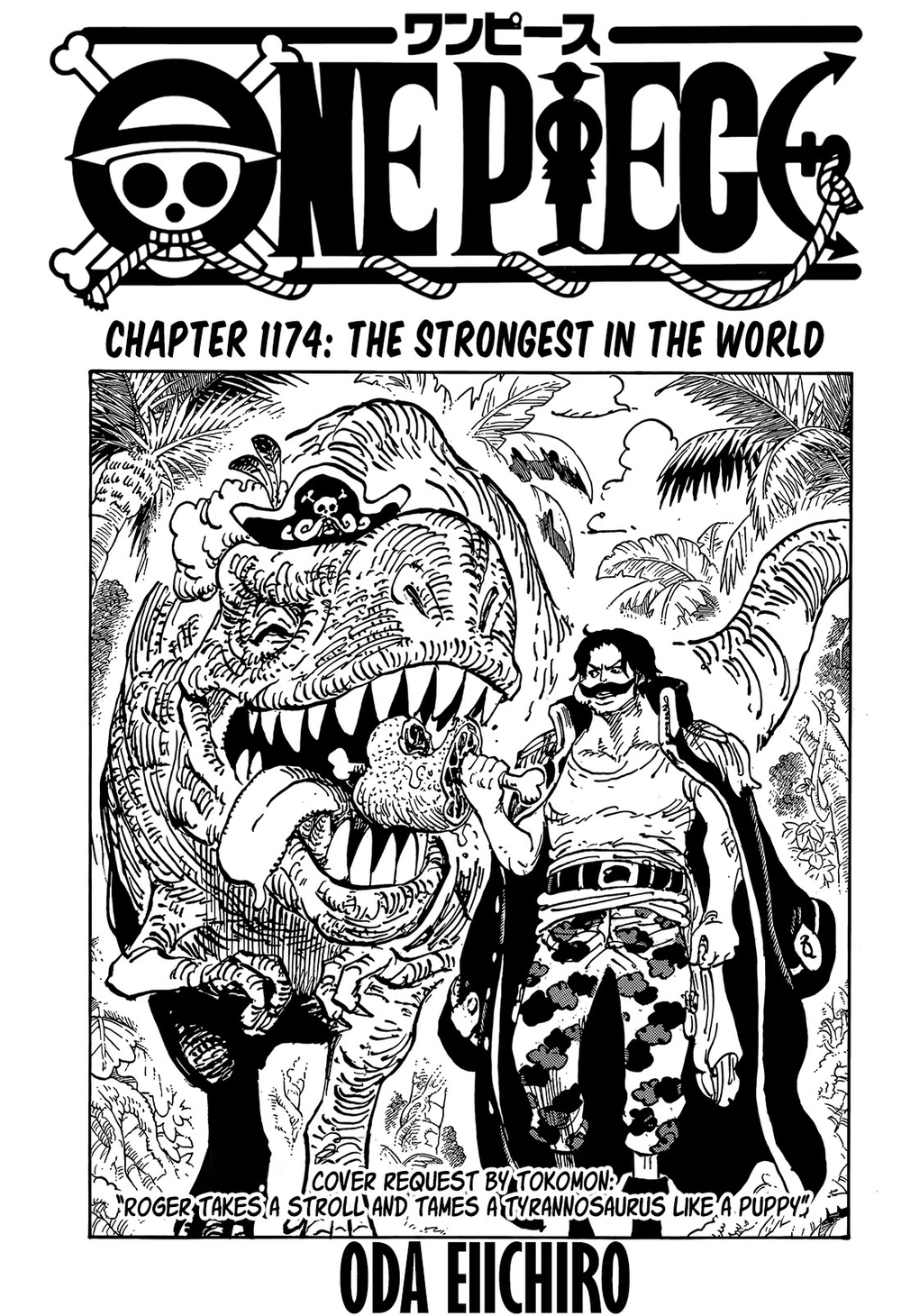One Piece Chapter 1174 page 1 - Chapter 1174: The Strongest In The World