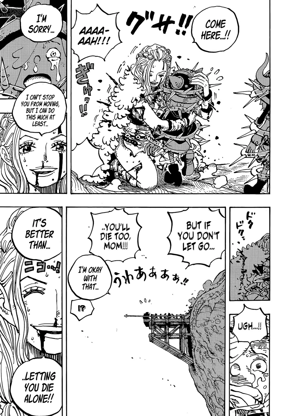 One Piece Chapter 1174 page 9 - Chapter 1174: The Strongest In The World