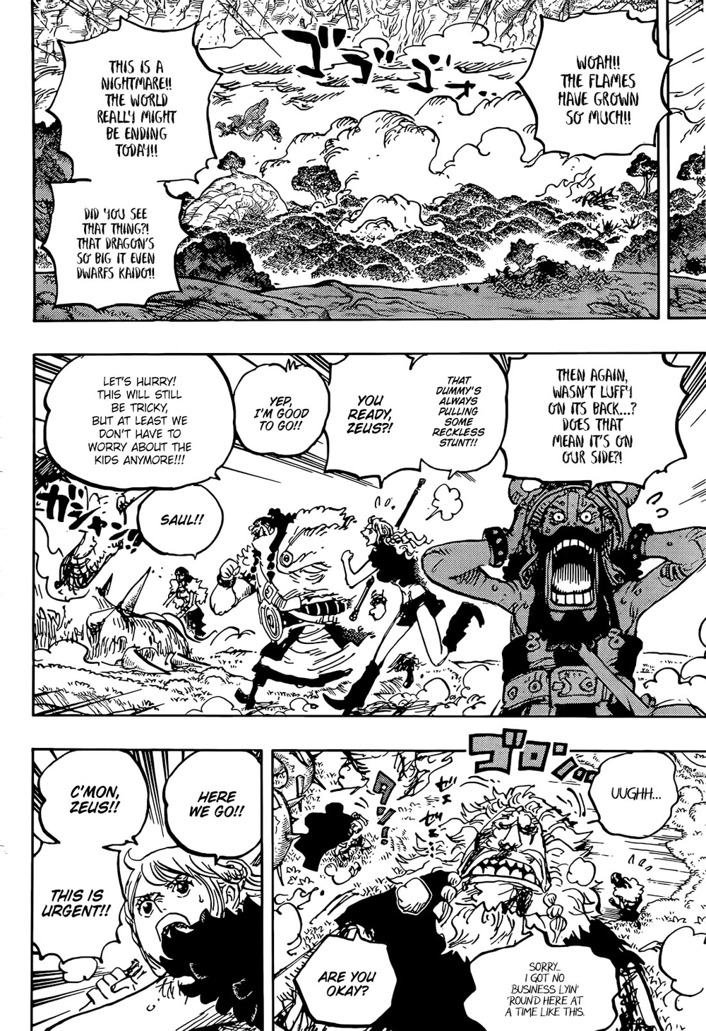 One Piece Chapter 1176 page 2 - Chapter 1176: With Pride