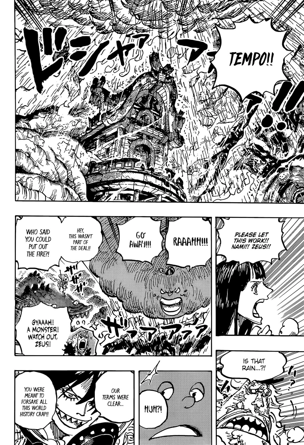 One Piece Chapter 1176 page 4 - Chapter 1176: With Pride