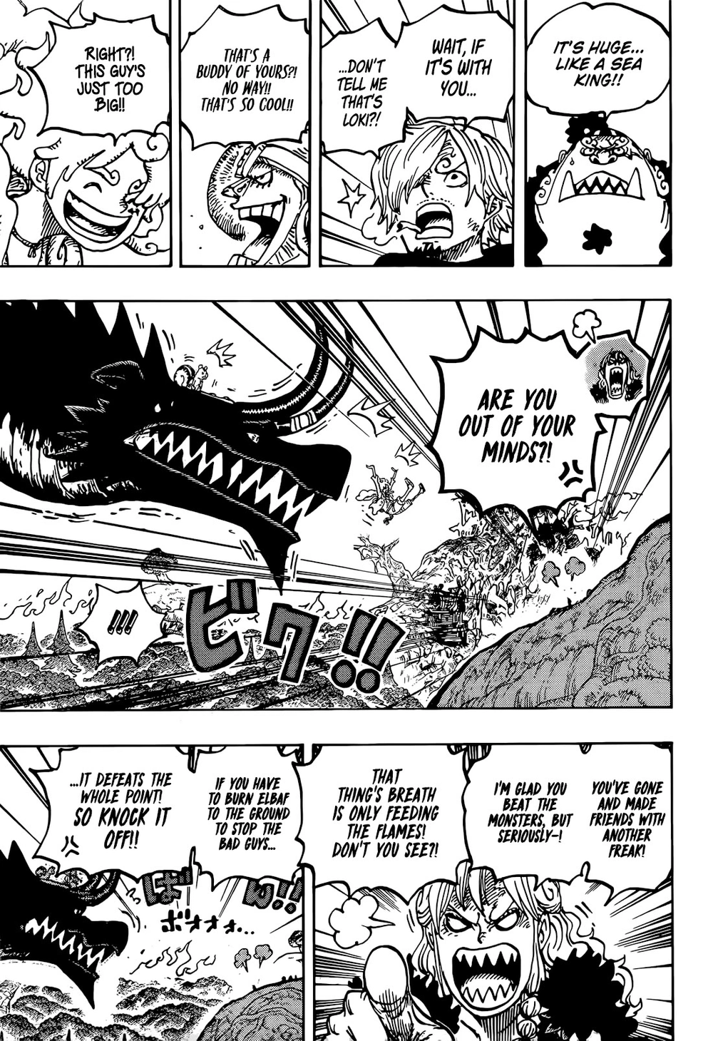 One Piece Chapter 1177 page 11 - Chapter 1177: Fury
