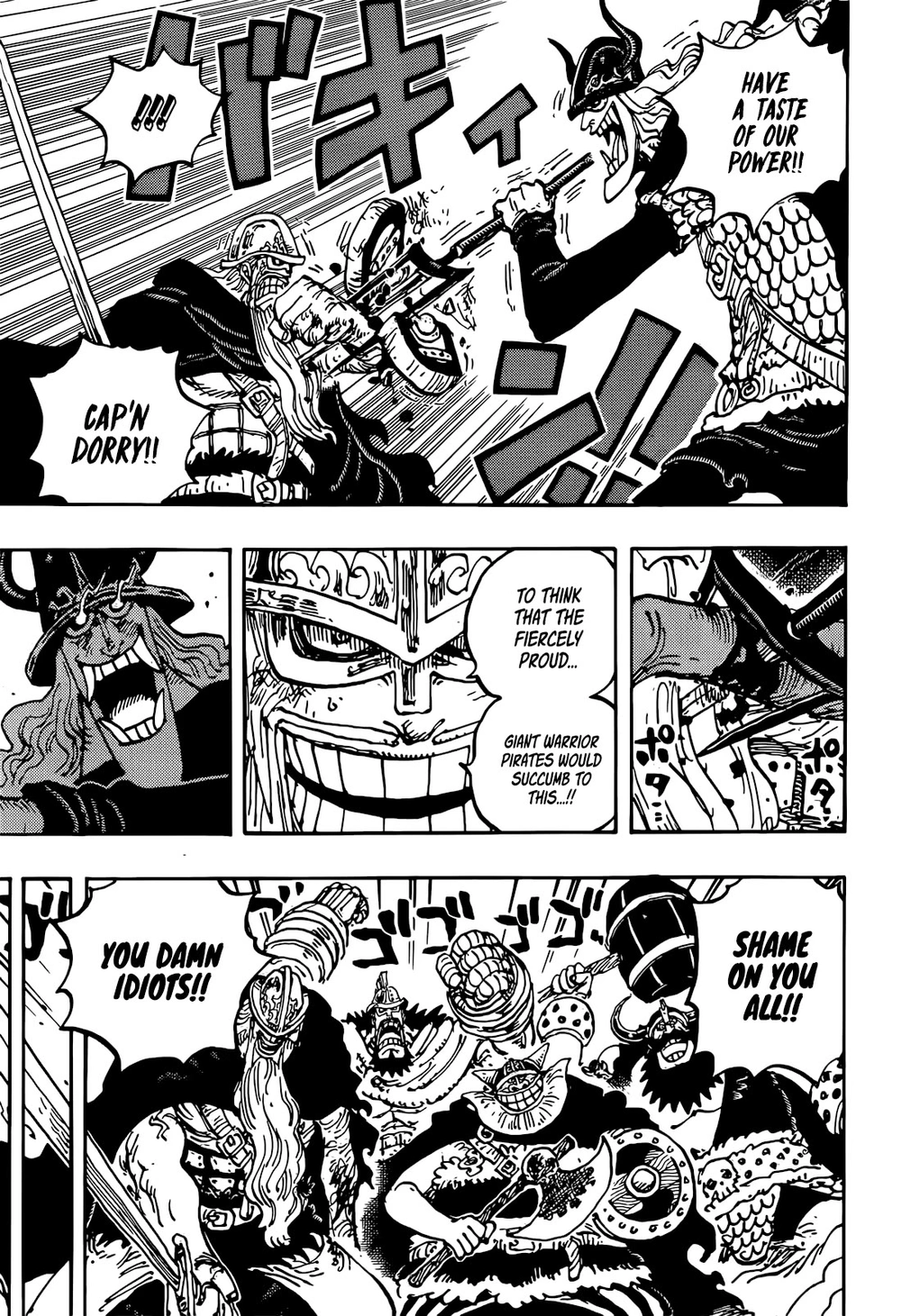One Piece Chapter 1177 page 3 - Chapter 1177: Fury