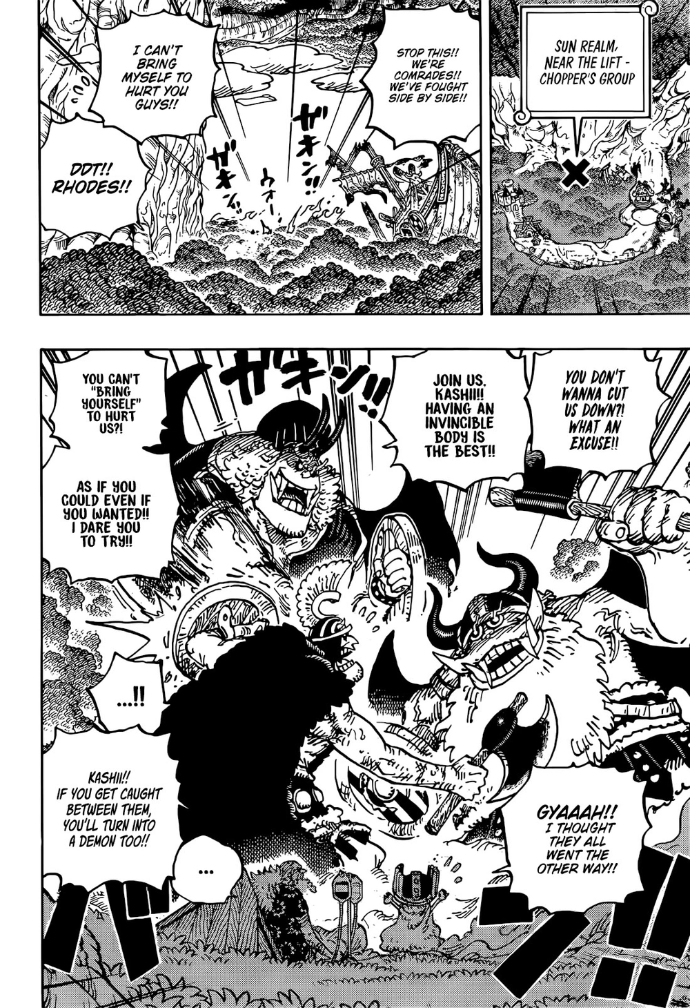 One Piece Chapter 1177 page 4 - Chapter 1177: Fury