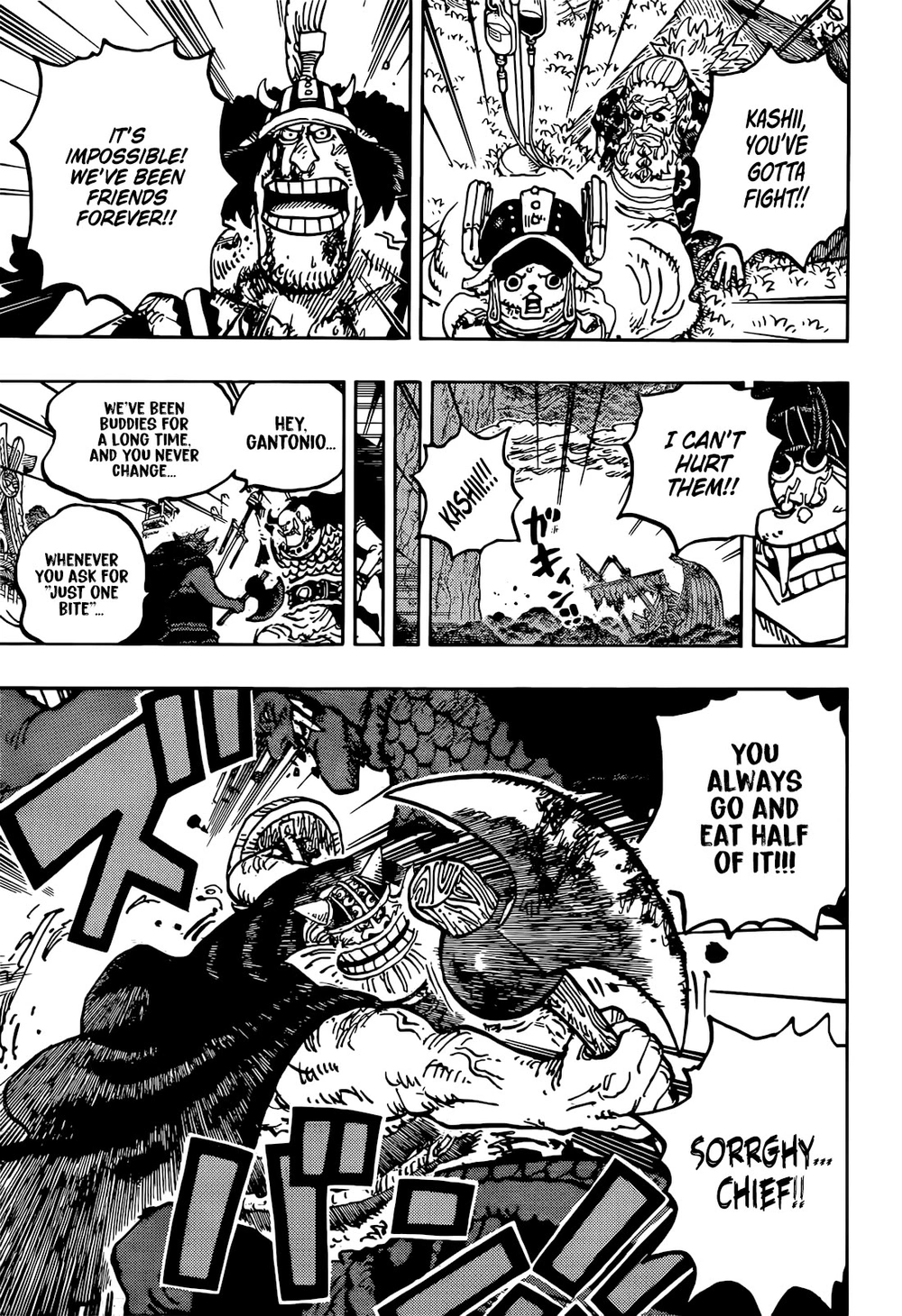 One Piece Chapter 1177 page 5 - Chapter 1177: Fury