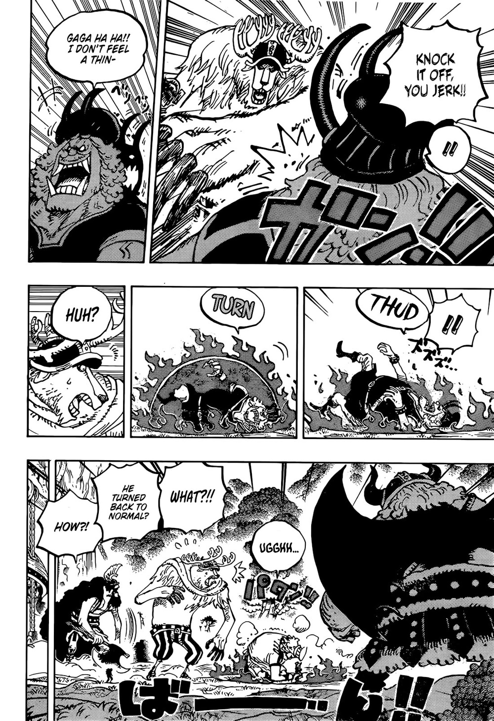 One Piece Chapter 1177 page 8 - Chapter 1177: Fury