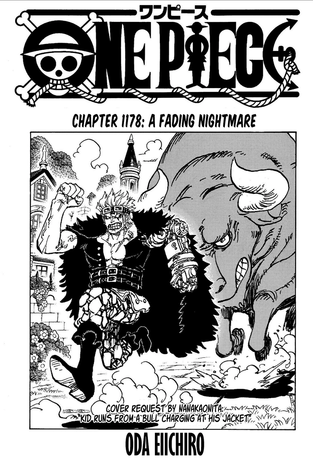 One Piece Chapter 1178 page 1 - Chapter 1178: A Fading Nightmare