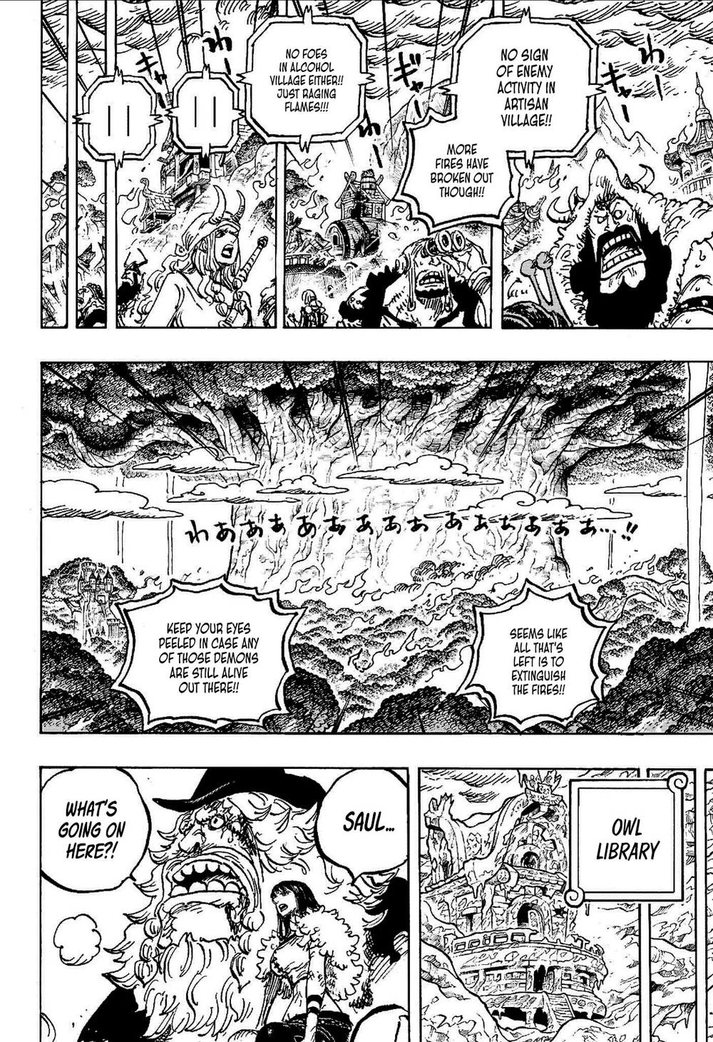 One Piece Chapter 1178 page 10 - Chapter 1178: A Fading Nightmare