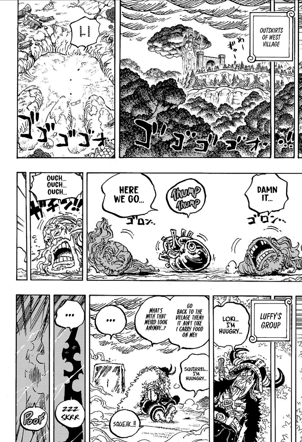 One Piece Chapter 1178 page 12 - Chapter 1178: A Fading Nightmare