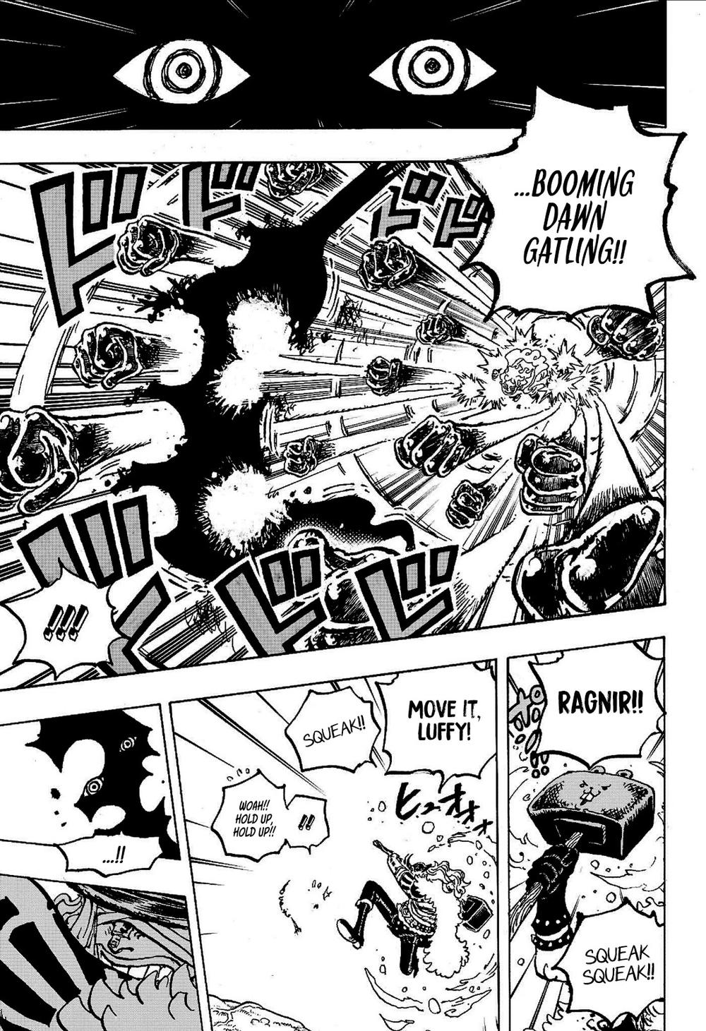 One Piece Chapter 1178 page 7 - Chapter 1178: A Fading Nightmare