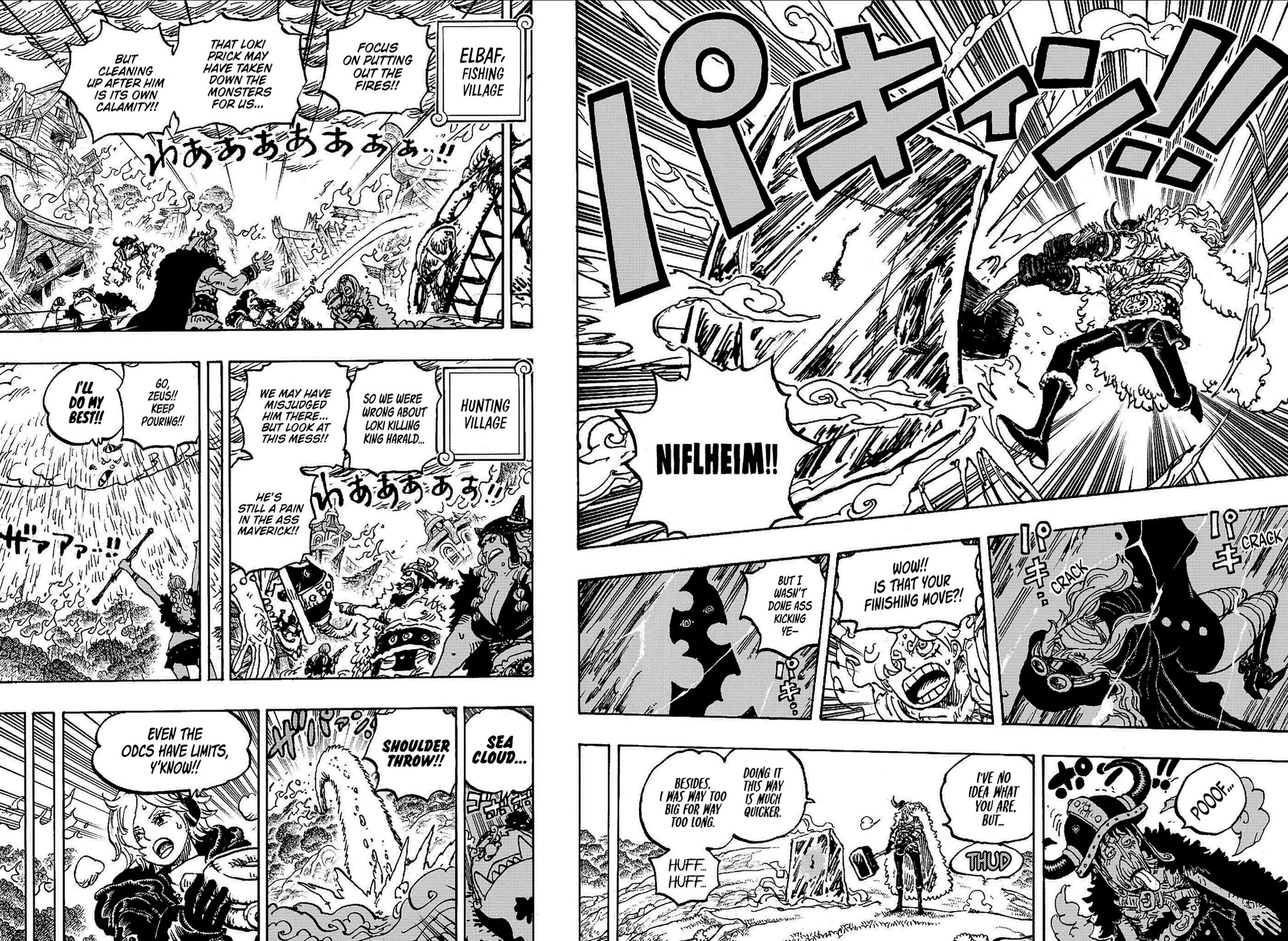One Piece Chapter 1178 page 8 - Chapter 1178: A Fading Nightmare