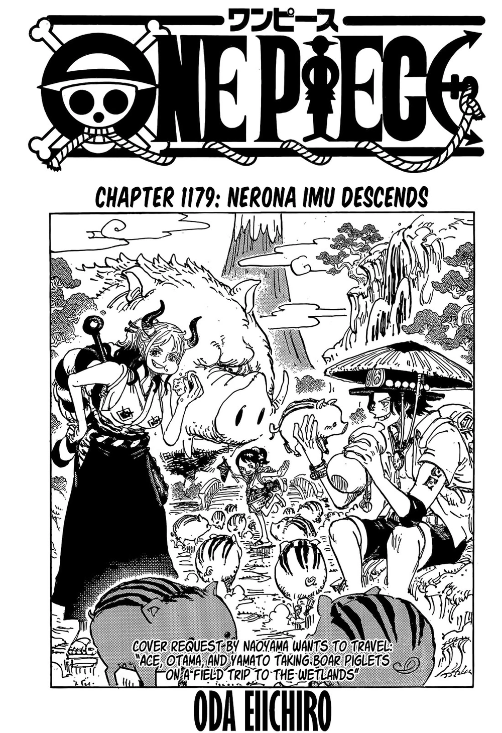 One Piece Chapter 1179 page 1 - Chapter 1179: Nerona Imu Descends
