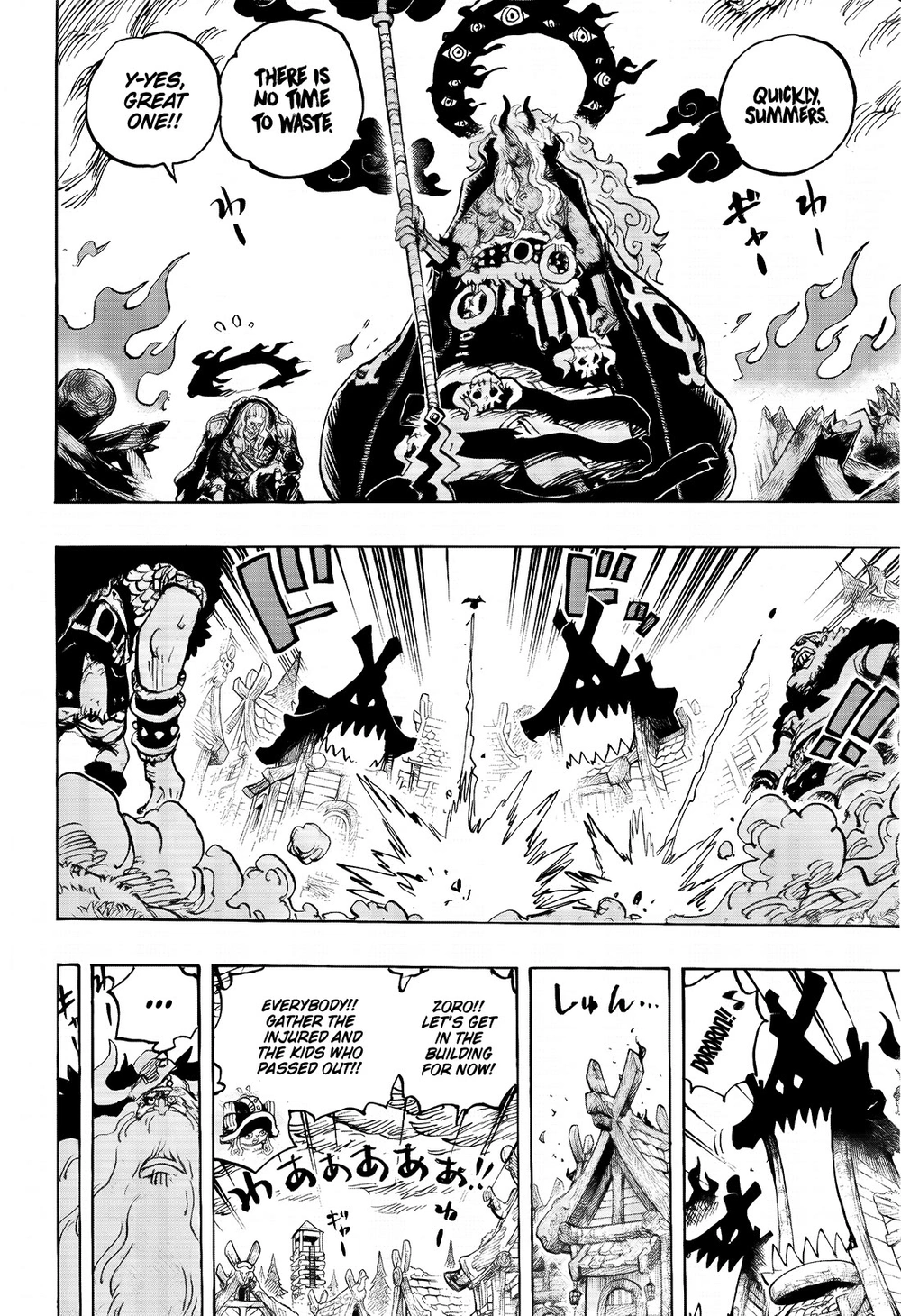 One Piece Chapter 1180 page 10 - Chapter 1180: Omen
