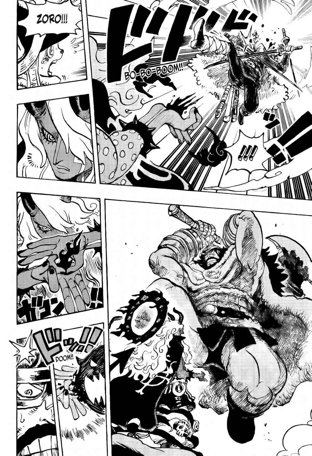 One Piece Chapter 1180 page 8 - Chapter 1180: Omen