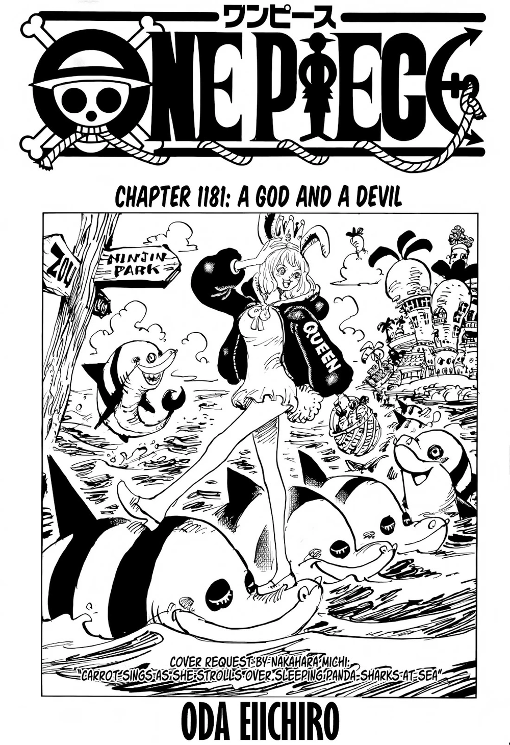 One Piece Chapter 1181 page 1 - Chapter 1181: A God and A Devil