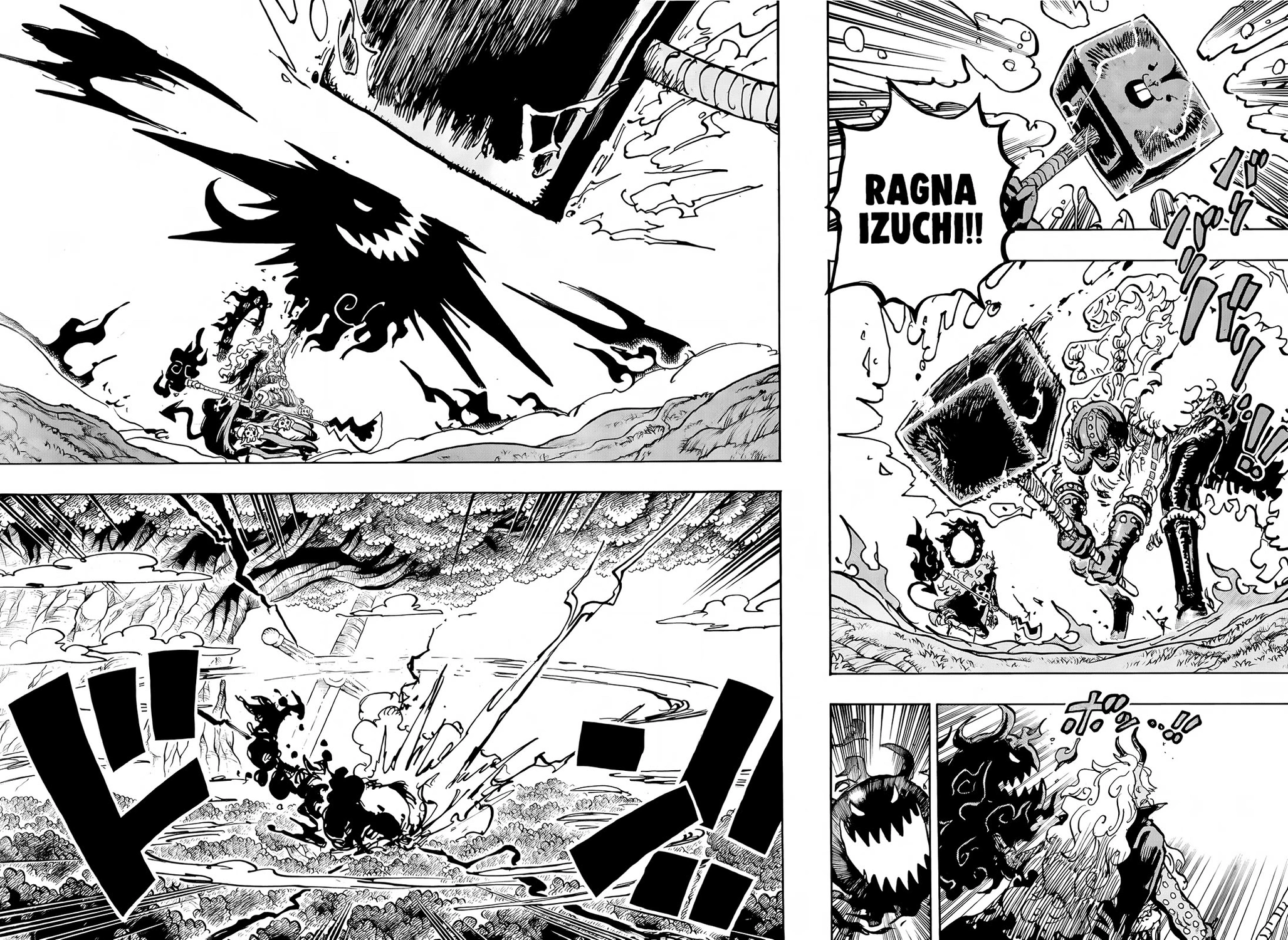 One Piece Chapter 1181 page 4 - Chapter 1181: A God and A Devil