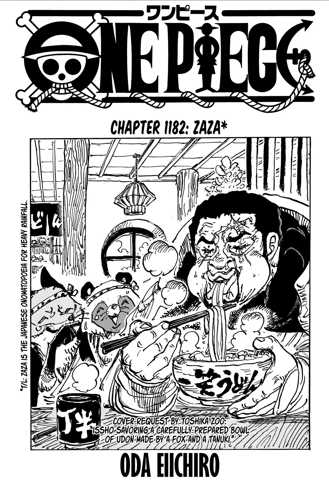 One Piece Chapter 1182 page 1 - Chapter 1182: Zaza