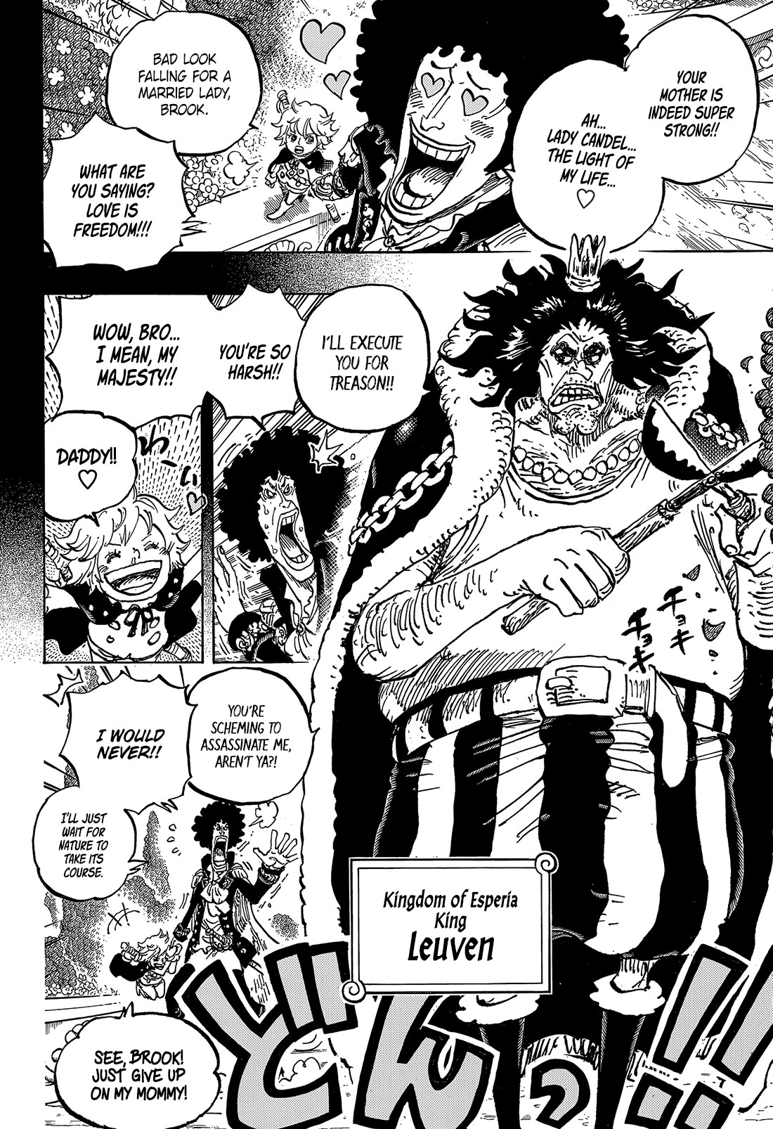 One Piece Chapter 1183 page 13 - Chapter 1183: Good Mor-Maid