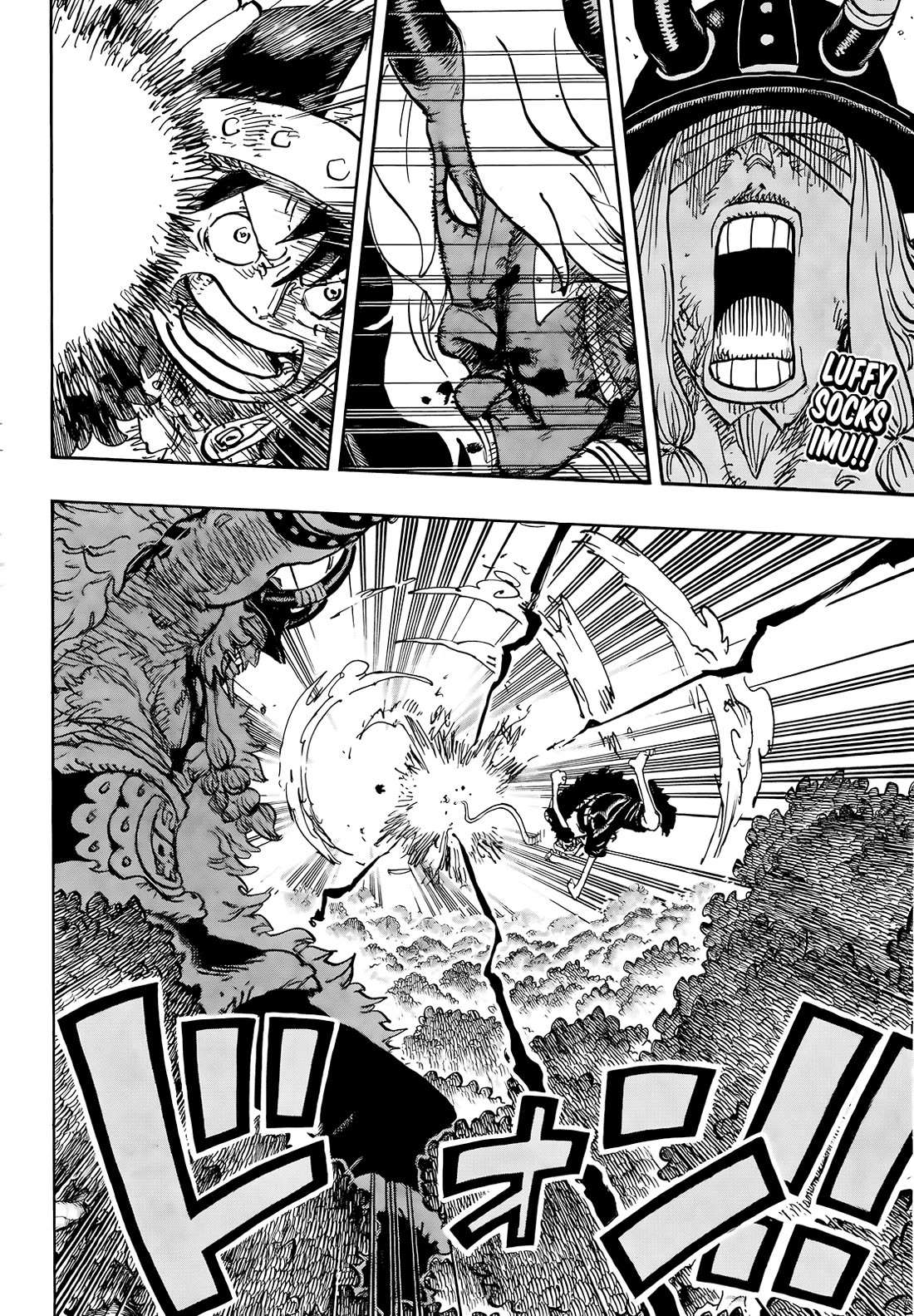 One Piece Chapter 1187 page 3 - Chapter 1187: The Cause