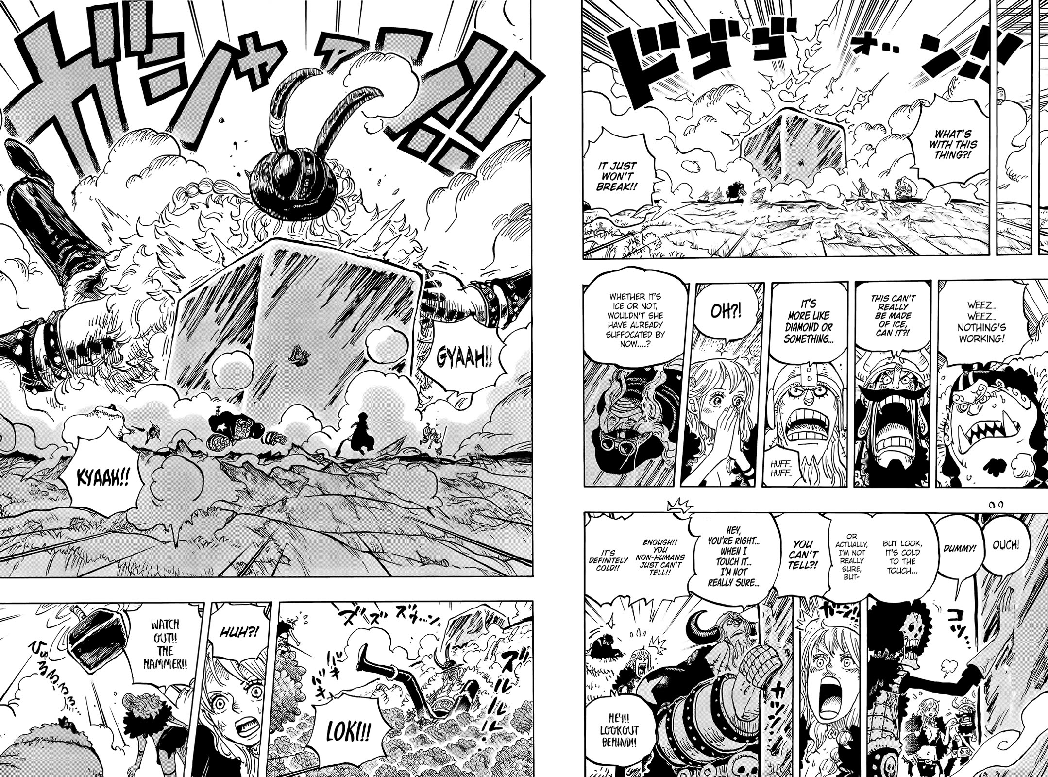 One Piece Chapter 1187 page 6 - Chapter 1187: The Cause