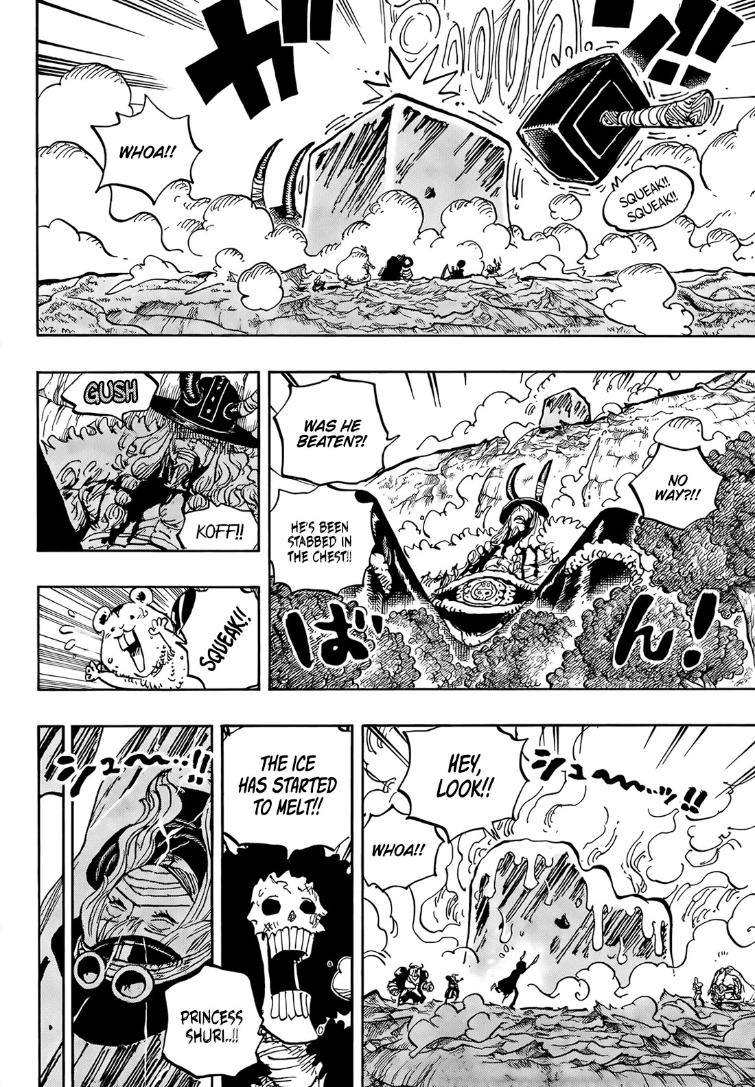 One Piece Chapter 1187 page 7 - Chapter 1187: The Cause