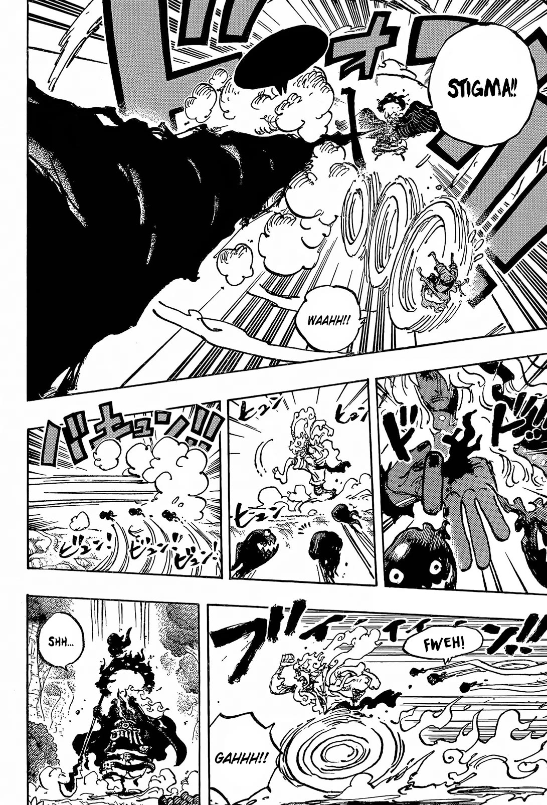 One Piece Chapter 1188 page 14 - Chapter 1188: Wailing Void