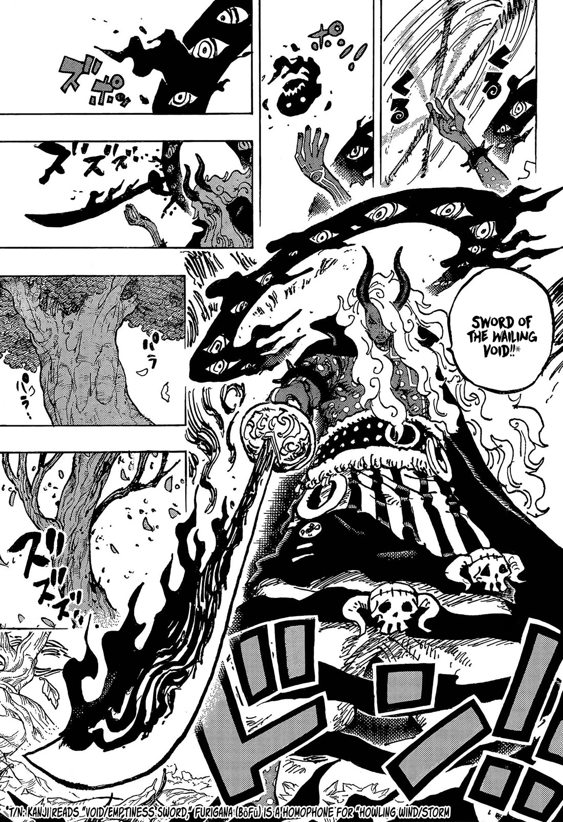 One Piece Chapter 1188 page 15 - Chapter 1188: Wailing Void