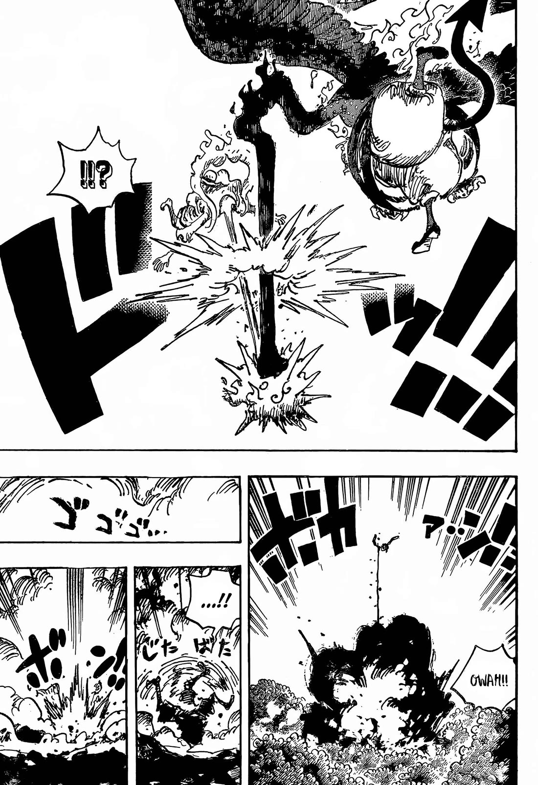 One Piece Chapter 1188 page 6 - Chapter 1188: Wailing Void