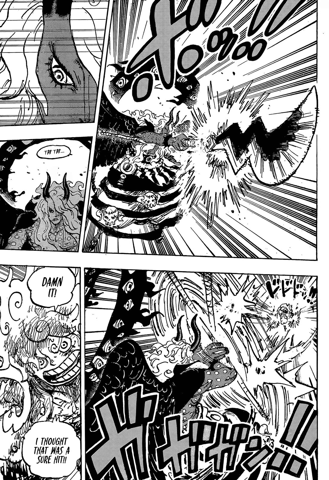 One Piece Chapter 1188 page 8 - Chapter 1188: Wailing Void