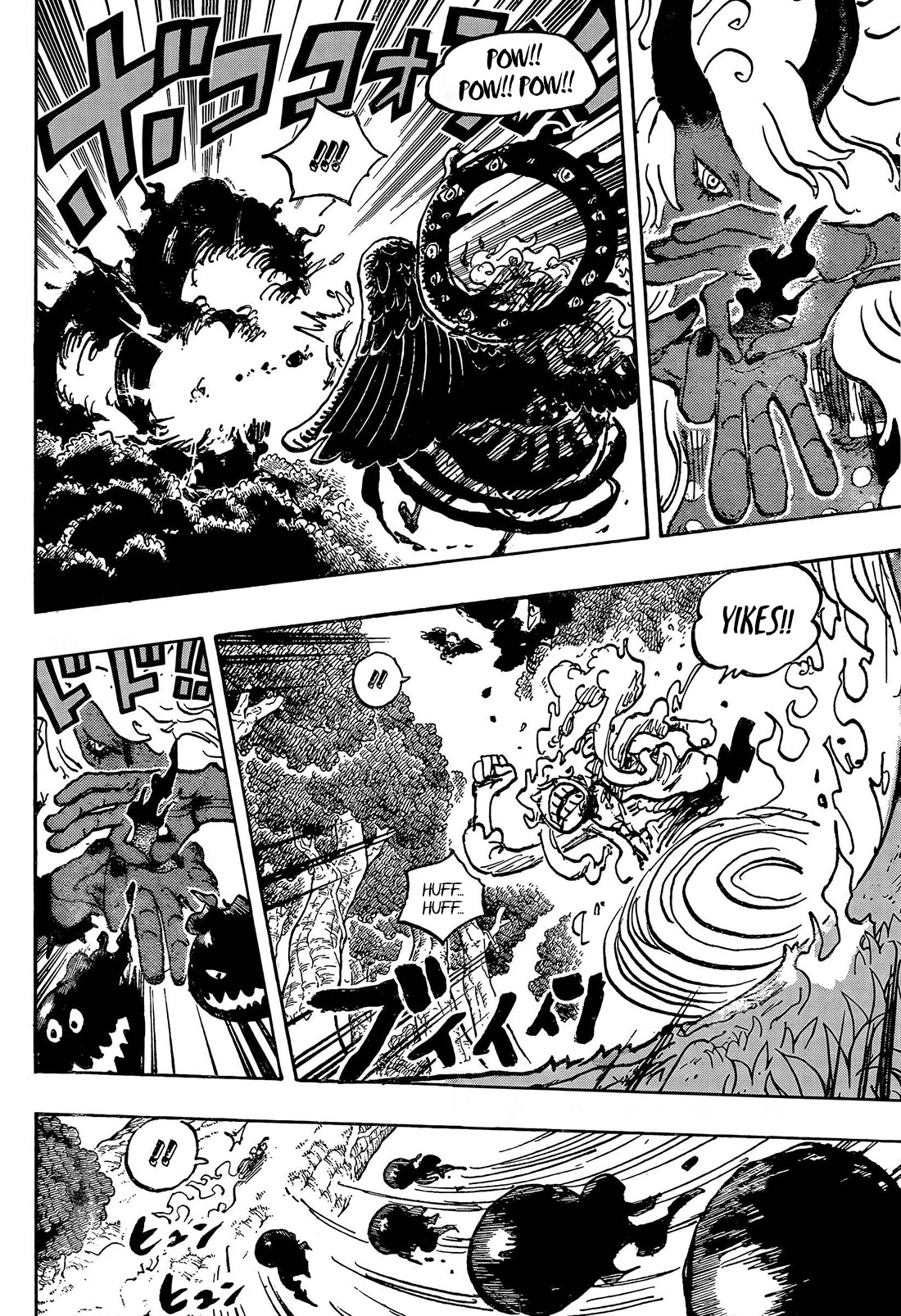 One Piece Chapter 1188 page 9 - Chapter 1188: Wailing Void