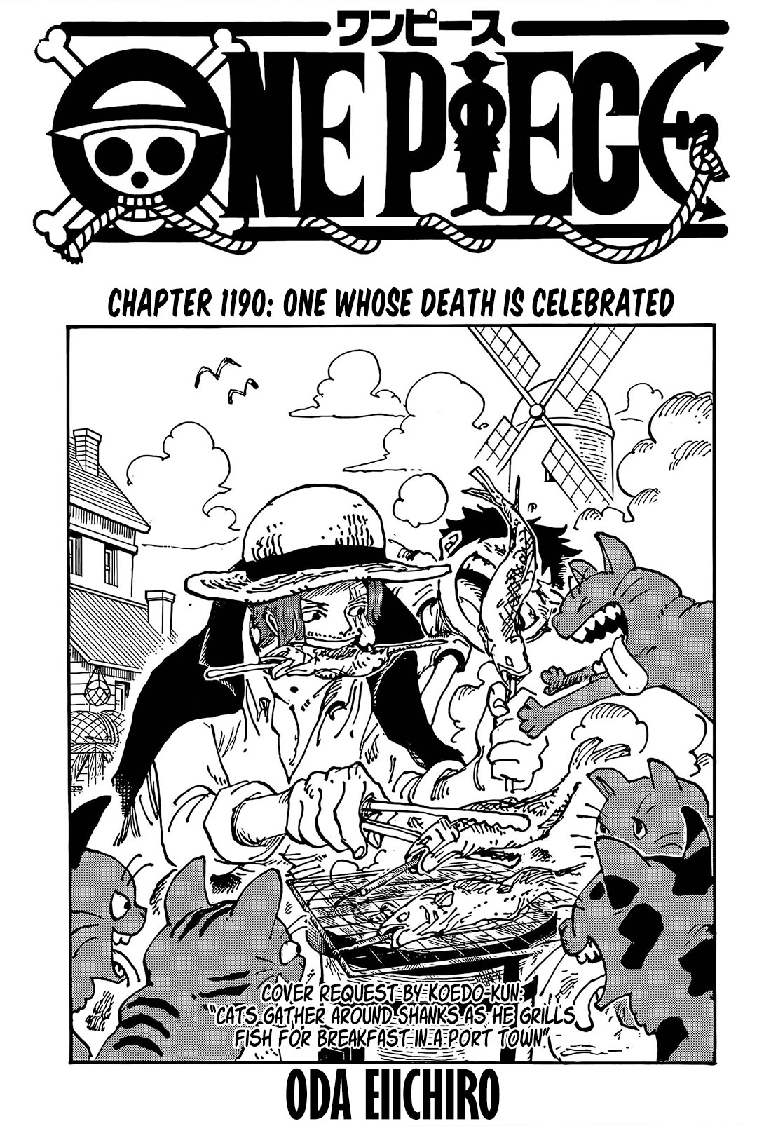 One Piece Chapter 1190 page 1 - Chapter 1190: One Whose Death is Celebrated